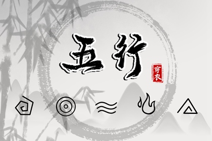 万年历日历表 今日万年历 万年历黄历查询